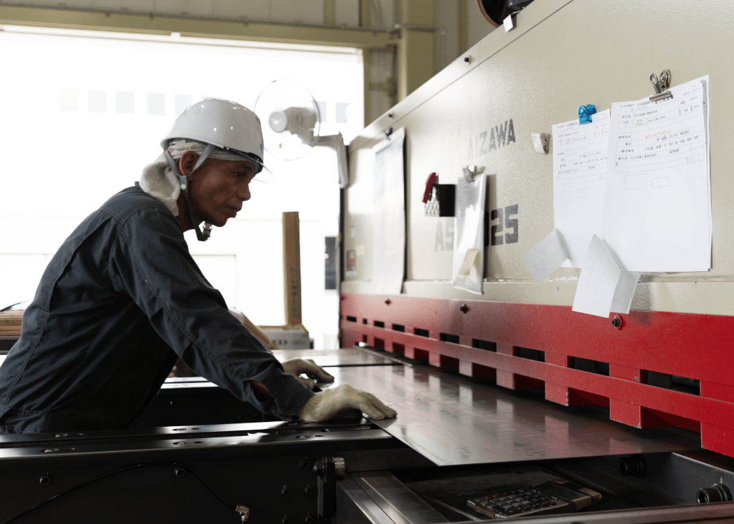 シャーリング加工｜事業内容｜有限会社新生スチール