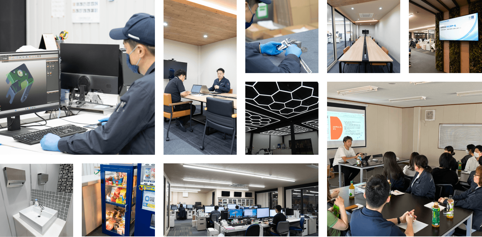 フォトギャラリー